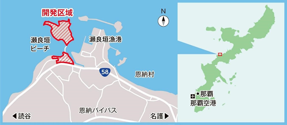 沖縄県国頭郡恩納村字瀬良垣ホテル事業