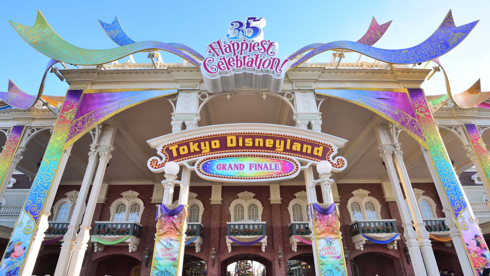 東京ディズニーリゾート35周年 Happiest Celebration グランドフィナーレ レポート Disney Colors Blog