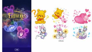 Disney Colors Blog クロロのディズニーブログ ディズニー混雑予想