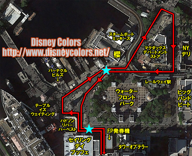 Tds ライトニング マックィーン ヴィクトリーラップ 鑑賞ガイド Disney Colors Event Guide