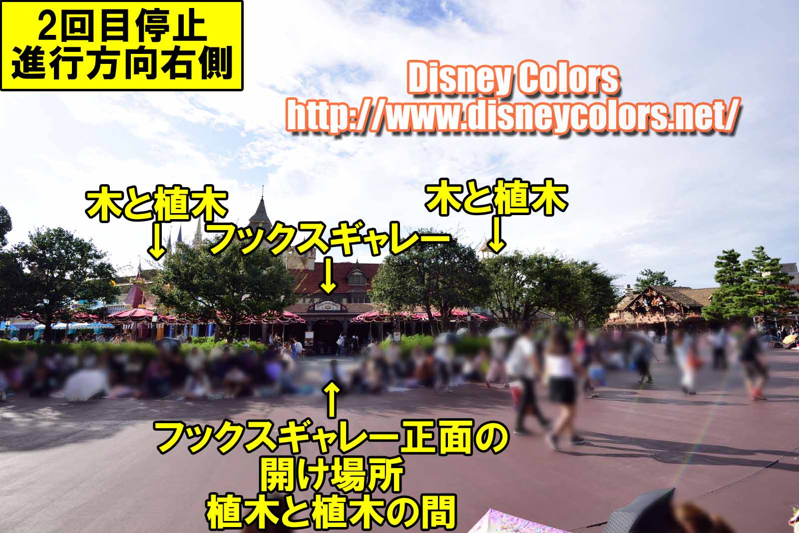 Tdl ハロウィーン ポップンライブ16 フロート停止位置 鑑賞ガイド Disney Colors Event Guide