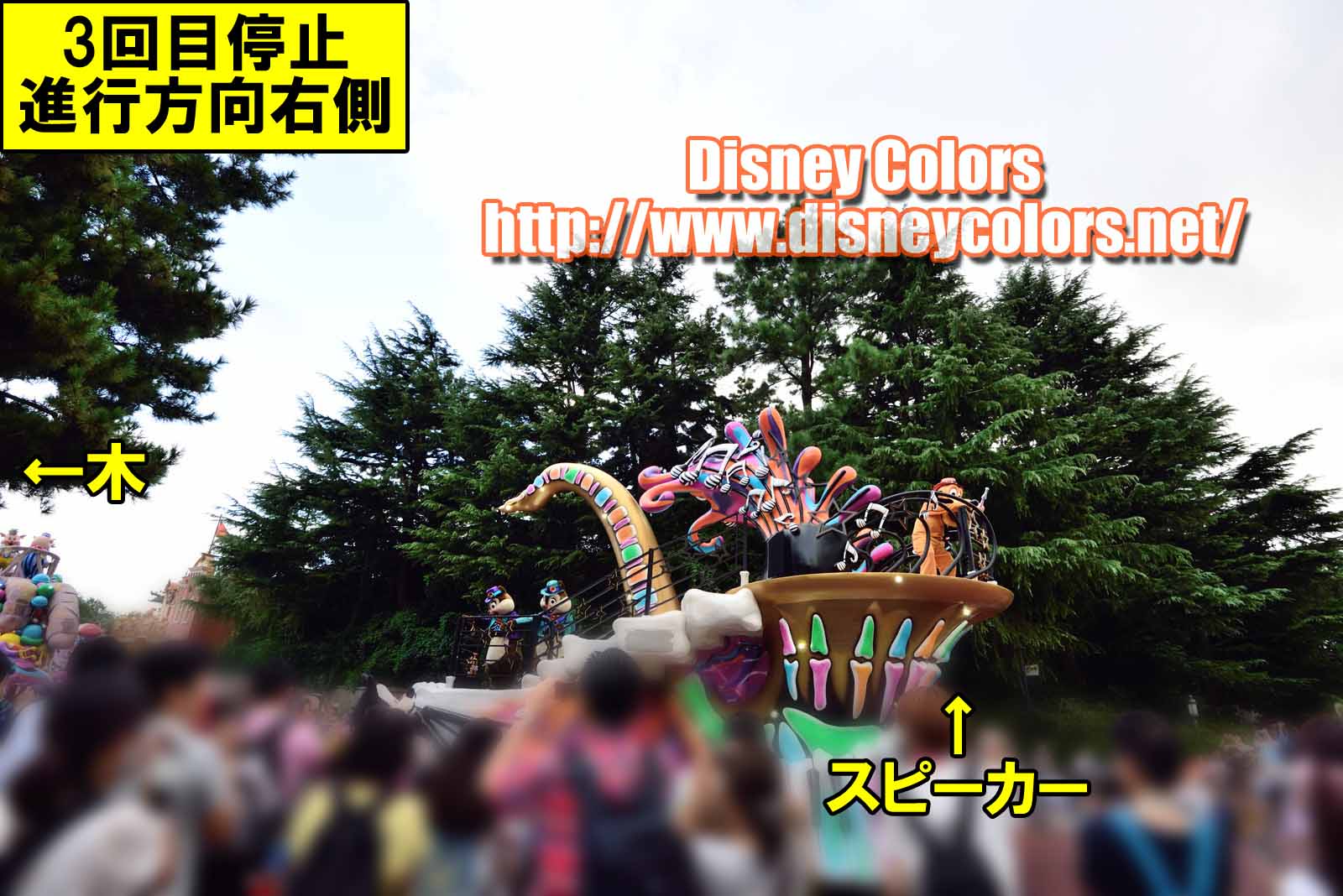 Tdl ハロウィーン ポップンライブ16 フロート停止位置 鑑賞ガイド Disney Colors Event Guide