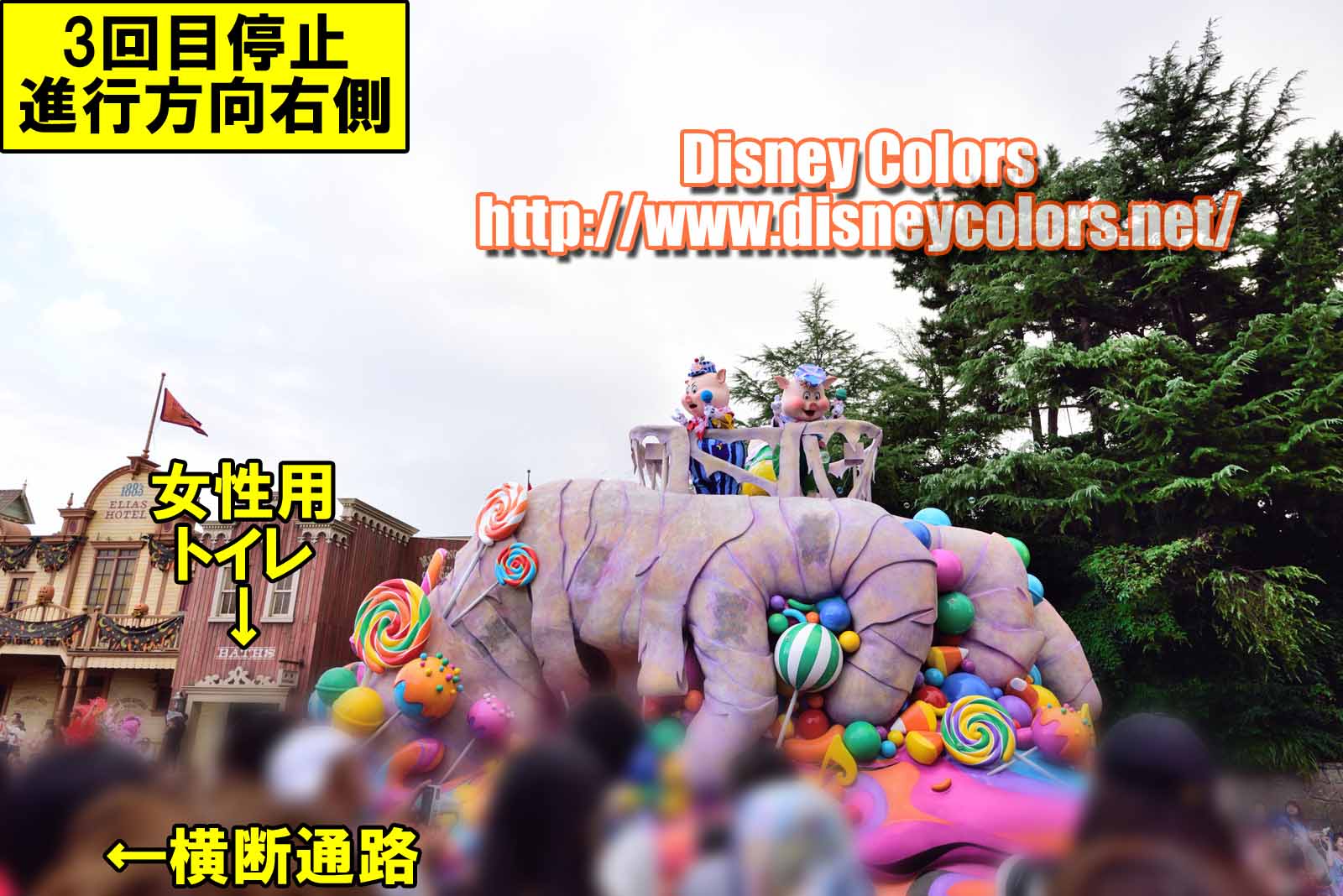 Tdl ハロウィーン ポップンライブ16 フロート停止位置 鑑賞ガイド Disney Colors Event Guide
