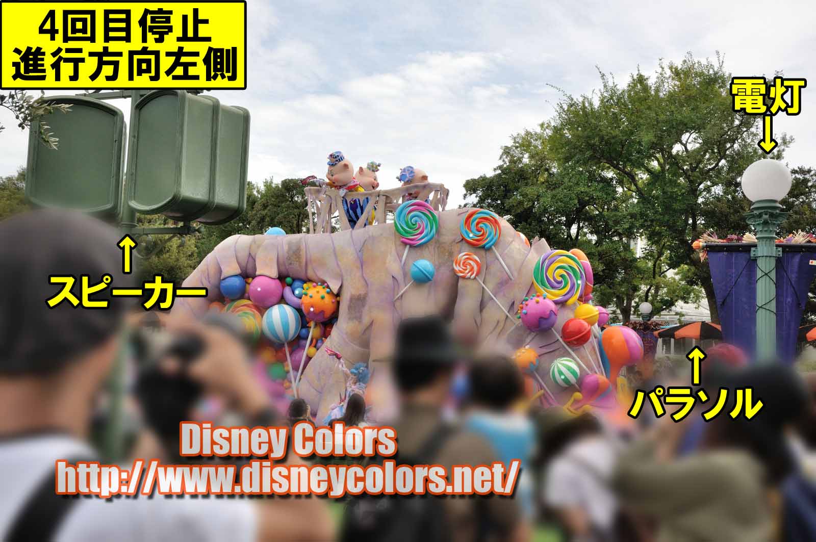 Tdl ハロウィーン ポップンライブ16 フロート停止位置 鑑賞ガイド Disney Colors Event Guide