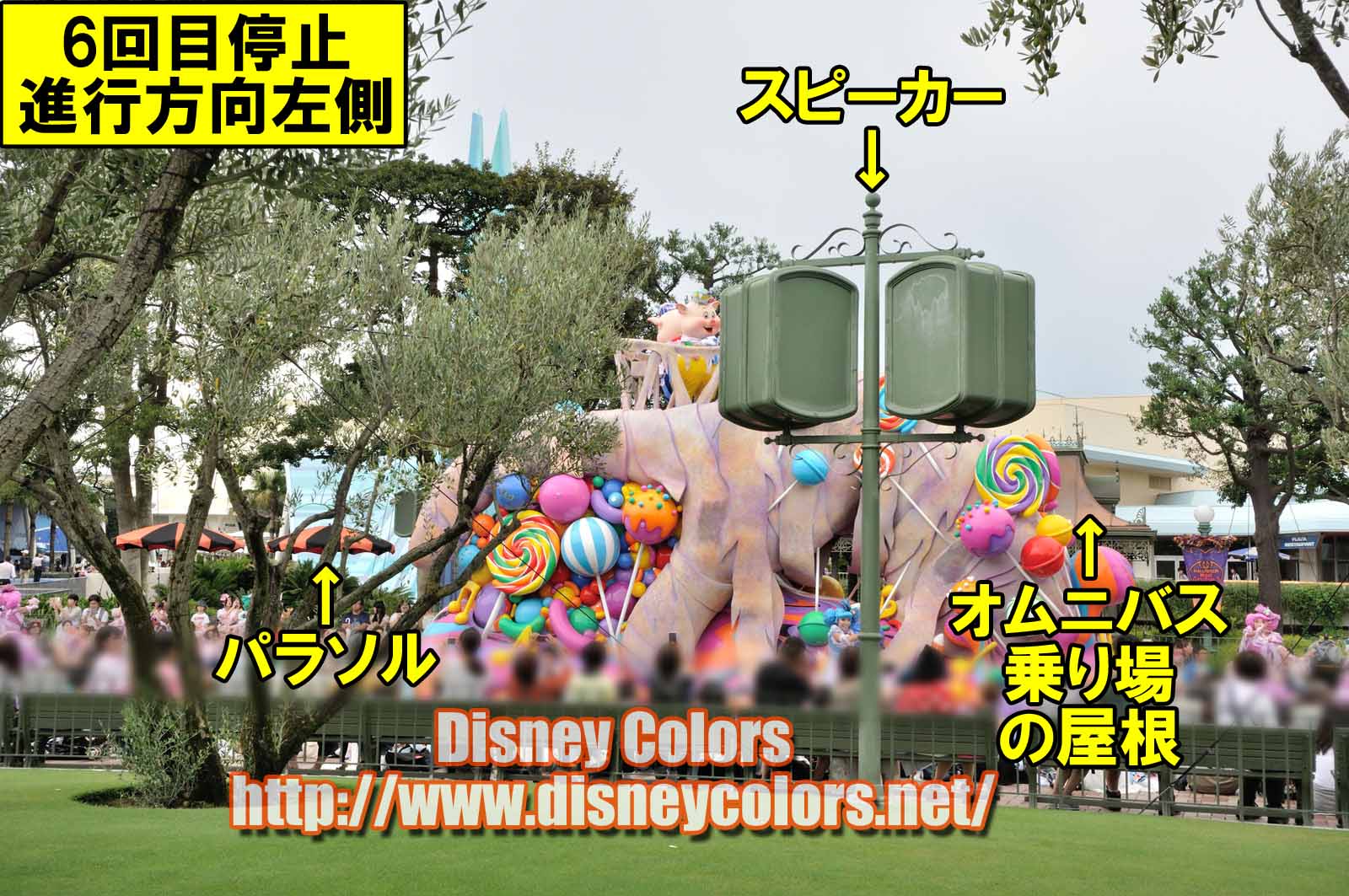 Tdl ハロウィーン ポップンライブ16 フロート停止位置 鑑賞ガイド Disney Colors Event Guide