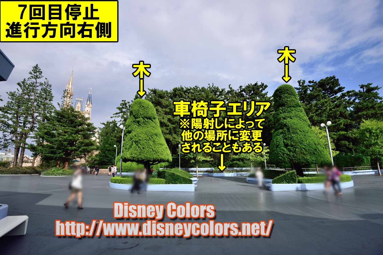 Tdl ハロウィーン ポップンライブ16 フロート停止位置 鑑賞ガイド Disney Colors Event Guide