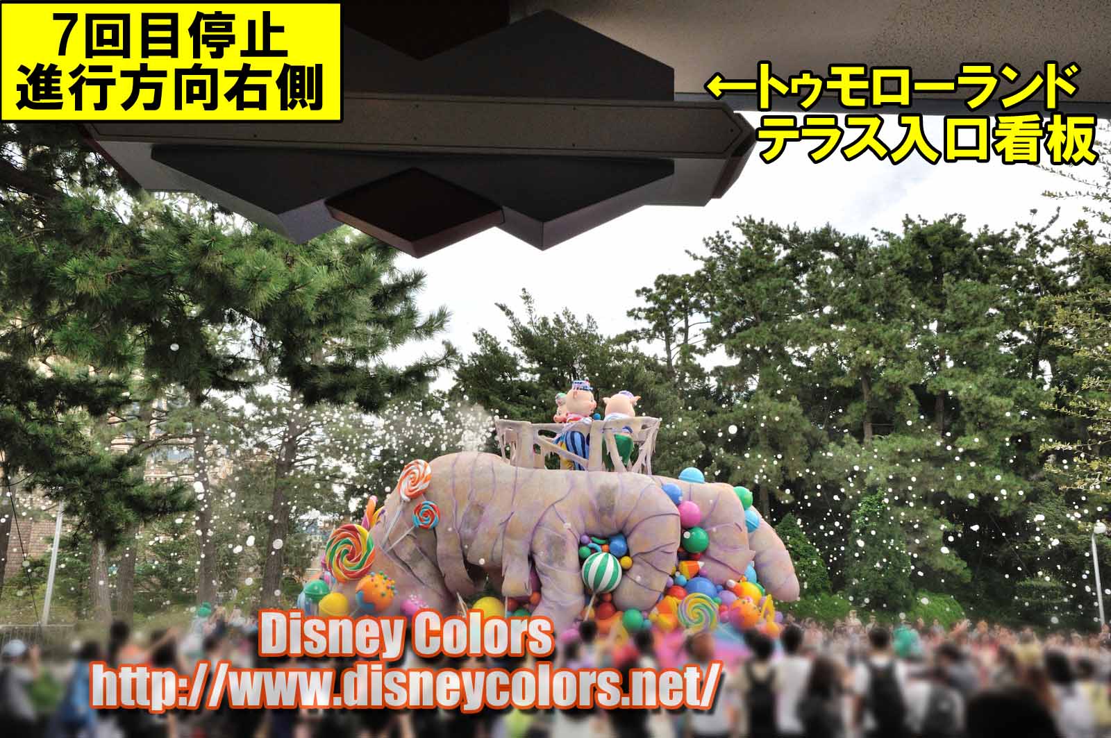 Tdl ハロウィーン ポップンライブ16 フロート停止位置 鑑賞ガイド Disney Colors Event Guide