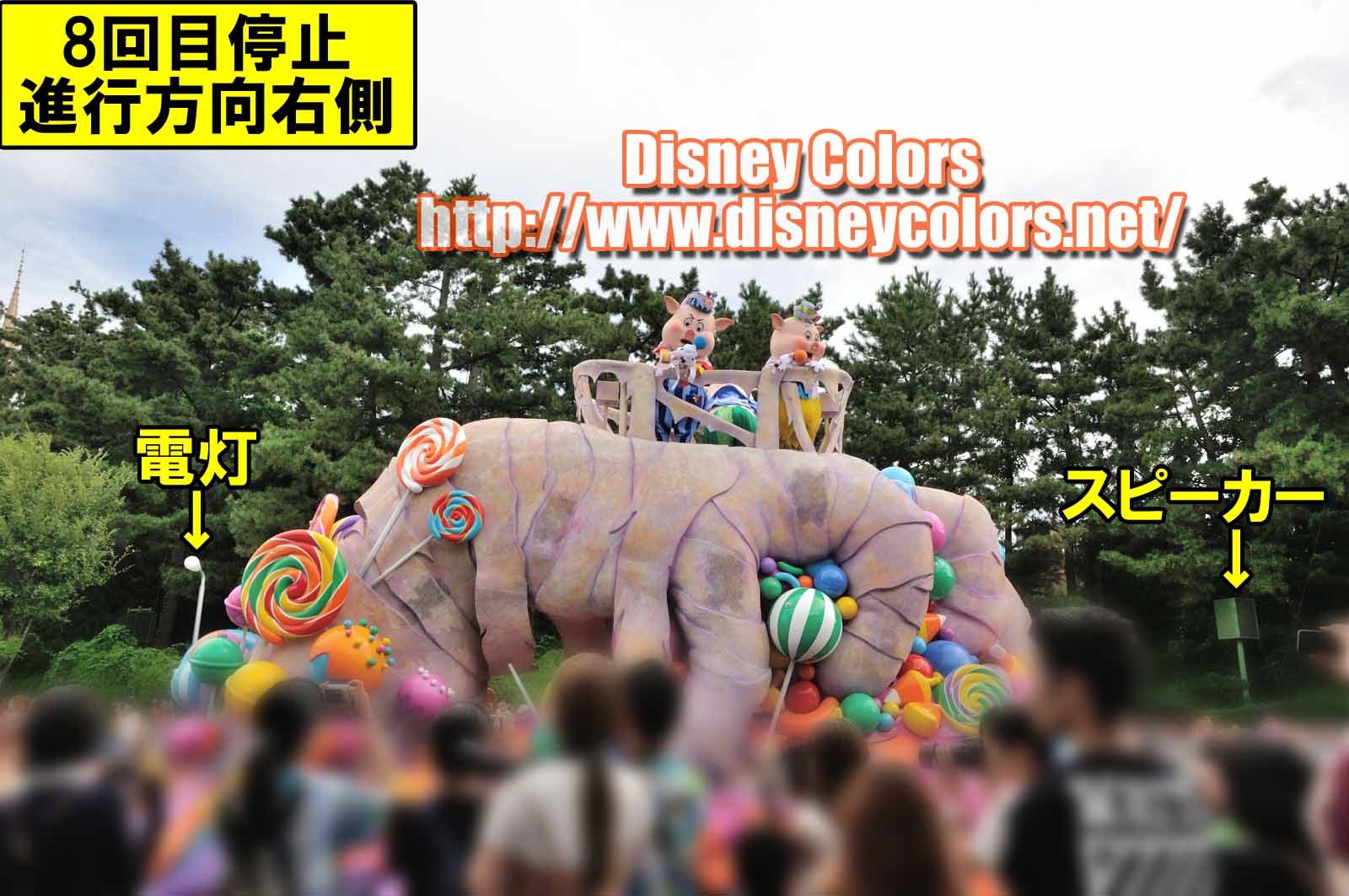 Tdl ハロウィーン ポップンライブ16 フロート停止位置 鑑賞ガイド Disney Colors Event Guide