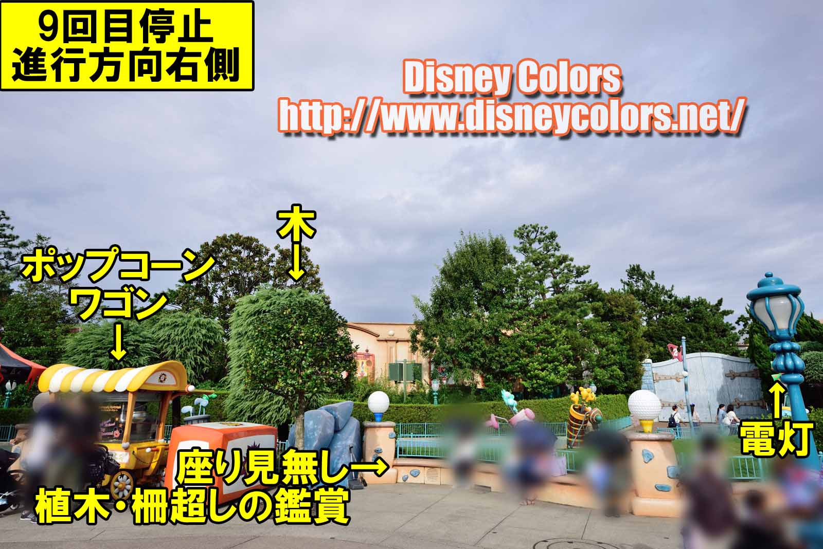 Tdl ハロウィーン ポップンライブ16 フロート停止位置 鑑賞ガイド Disney Colors Event Guide