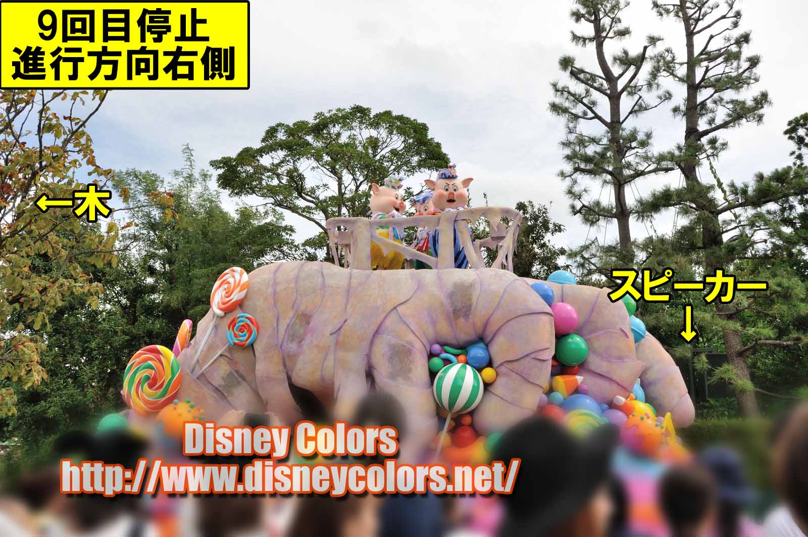 Tdl ハロウィーン ポップンライブ16 フロート停止位置 鑑賞ガイド Disney Colors Event Guide