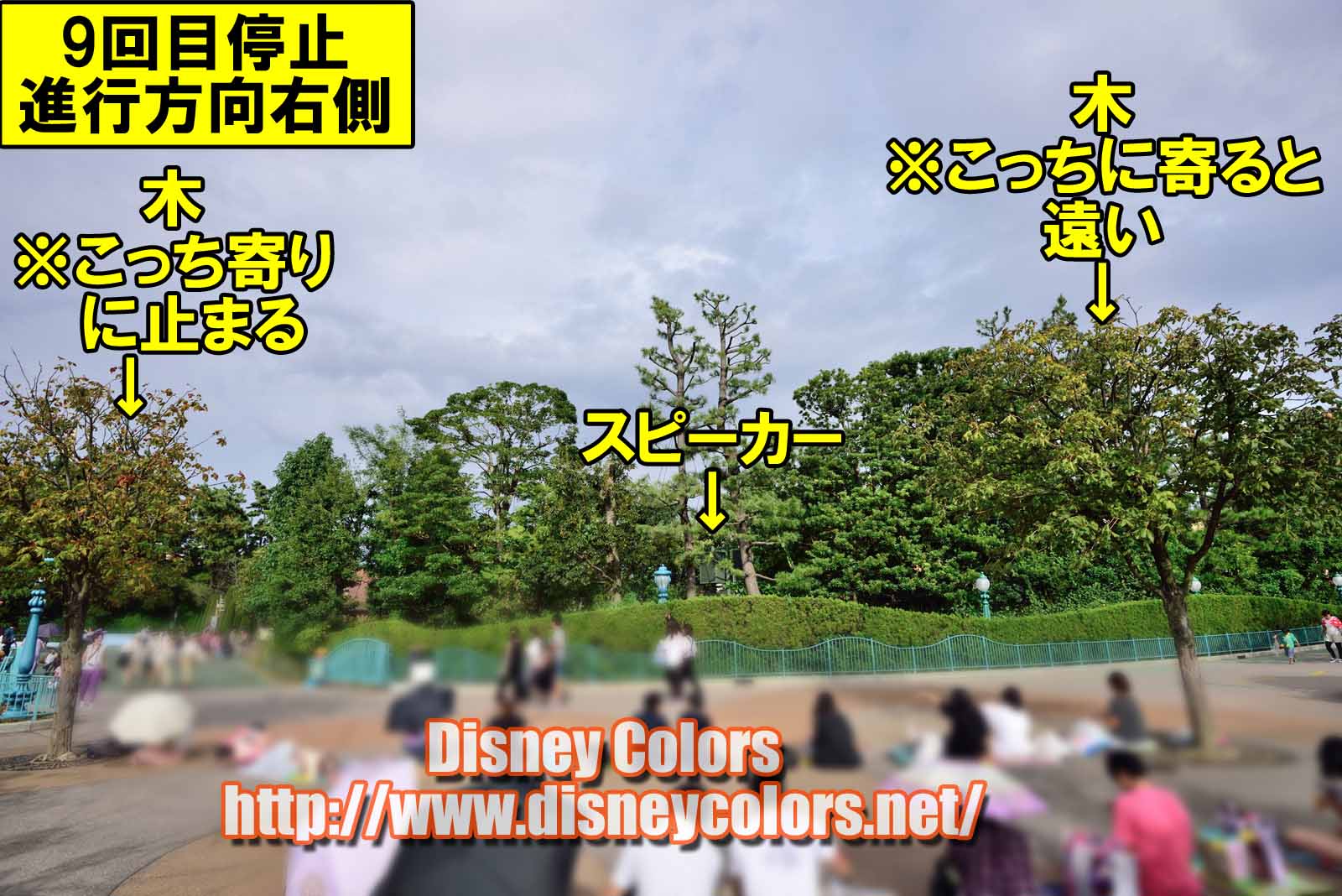 Tdl ハロウィーン ポップンライブ16 フロート停止位置 鑑賞ガイド Disney Colors Event Guide