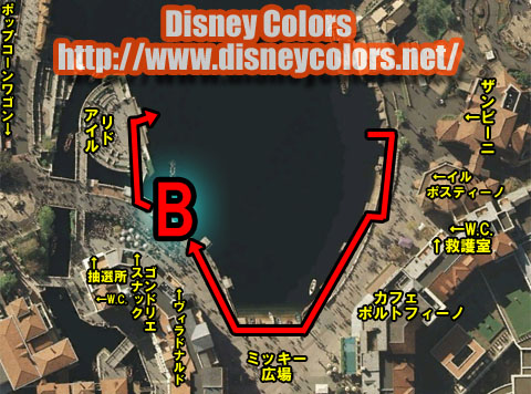 Tds ミニーのトロピカルスプラッシュ16 鑑賞ガイド Disney Colors Event Guide