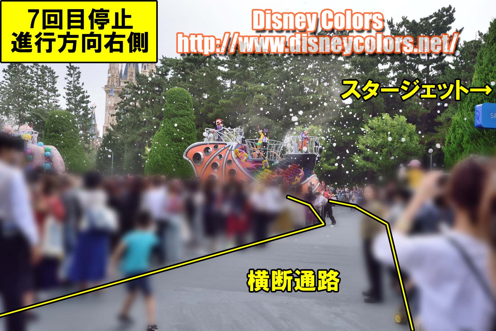 Tdl ハロウィーン ポップンライブ17 フロート停止位置 鑑賞ガイド Disney Colors Event Guide