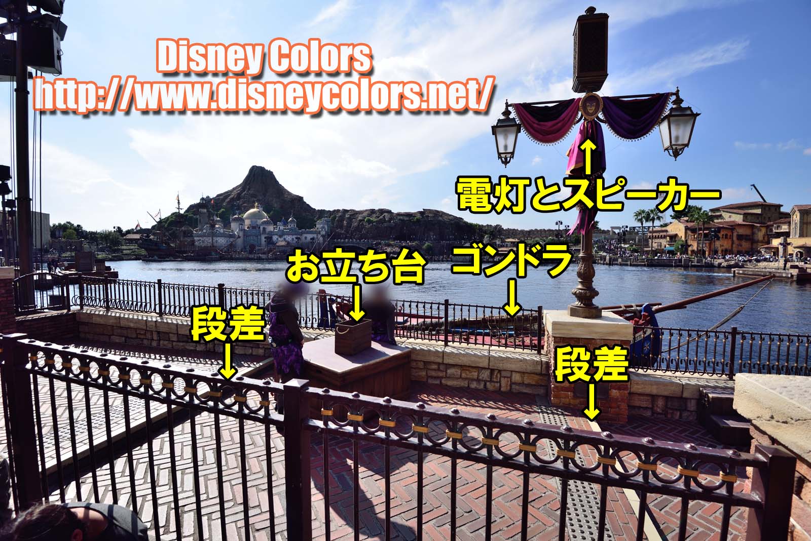 Tds ザ ヴィランズ ワールド17 鑑賞ガイド Disney Colors Event Guide